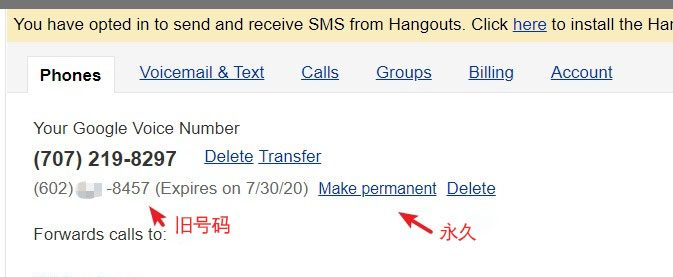 买美国手机号