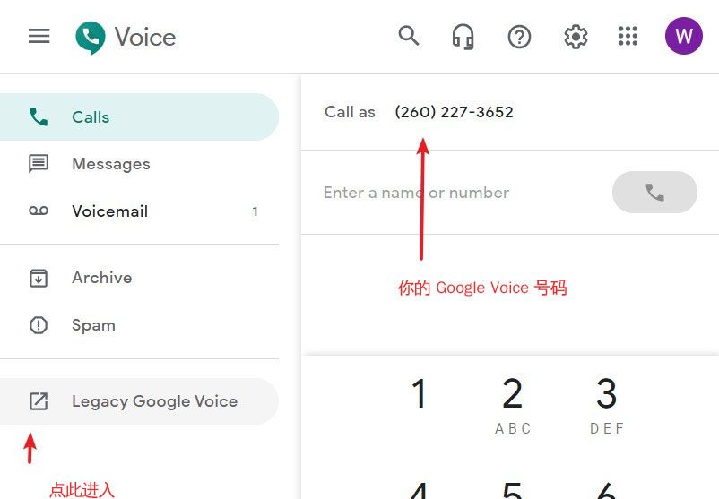 如何拥有一个美国号码？Google Voice 的购买,转移和保号教程