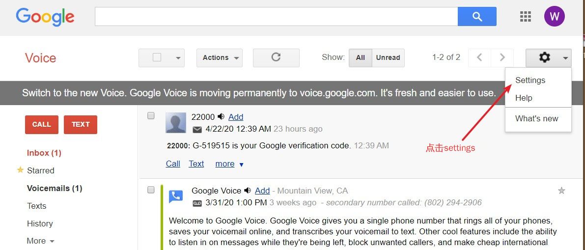 如何拥有一个美国号码？Google Voice 的购买,转移和保号教程