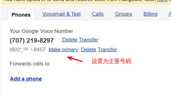 如何拥有一个美国号码？Google Voice 的购买,转移和保号教程