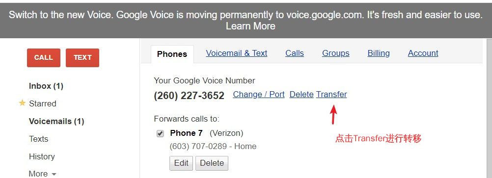 如何拥有一个美国号码？Google Voice 的购买,转移和保号教程