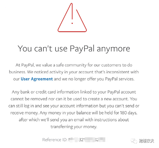 外贸独立站收款，Paypal账号和资金被冻怎么办