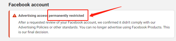 Facebook广告账号被停用 OR被封, 功能受限的申诉方法
